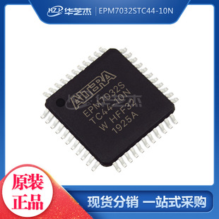 EPM7032STC44-10	���b44-TQFP	�ɾ���߉݋����(CPLD/FPGA)оƬ