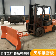 装载机除雪铲 装载机除雪铲品牌 图片 价格 装载机除雪铲批发 阿里巴巴