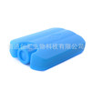 150ml three -color ice box mini iceboard cold ice box ice bag iceboard iceboard manufacturer supply free shipping
