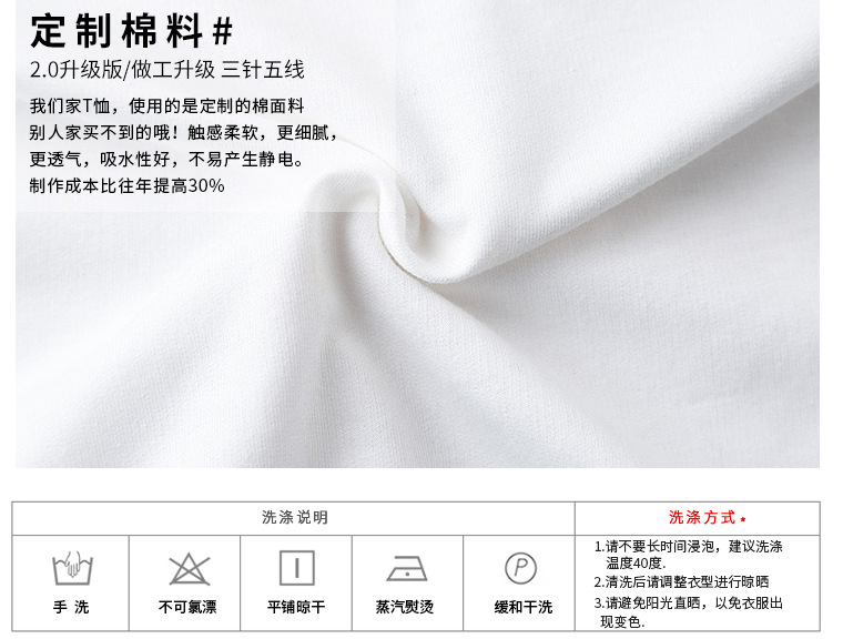 Costume femme AUTHENTIQUE en Coton - Ref 3334355 Image 35