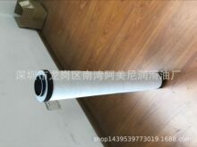 V|lՉCӢm ^V92452911