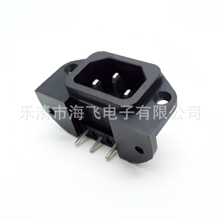 AC-17电源插座 AC17电源插座 AC电源插座 AC插座 现货