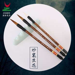 ë�P���l������P�����Ǻ����ë�P����С�������L�����W�߾����P