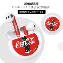 mAHUAWEIo{CFreeBuds3oĤԶƷN