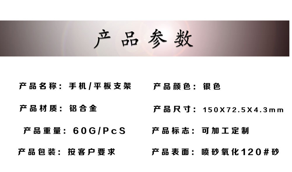 Bâton selfie en Alliage d aluminium - Ref 3385847 Image 7