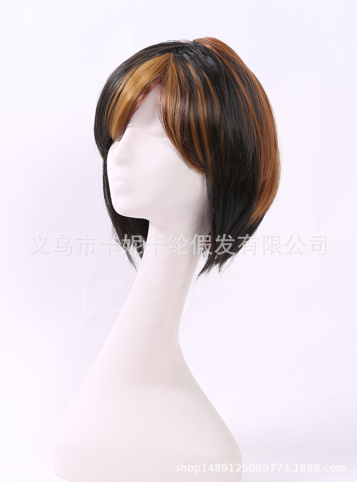 Estudiante BoB cabeza de moda botón interior franjas multicolor moda peluca de personalidad