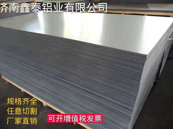 微信圖片_20190912081904