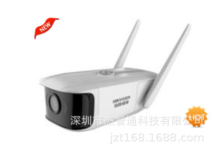 DS-IPC-E14H-IWT 海康威视400万无线WIFI筒型网络摄像机 萤石云