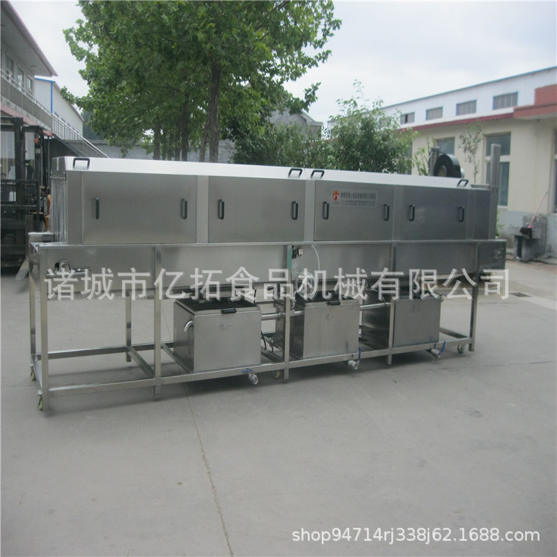 直销热碱水高压喷淋料盘清洗机 食品周转筐子清洗机 喷淋清洗机