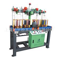 响道XD24塑料绳机器PP绳带编织机丙纶绳机器48锭生产
