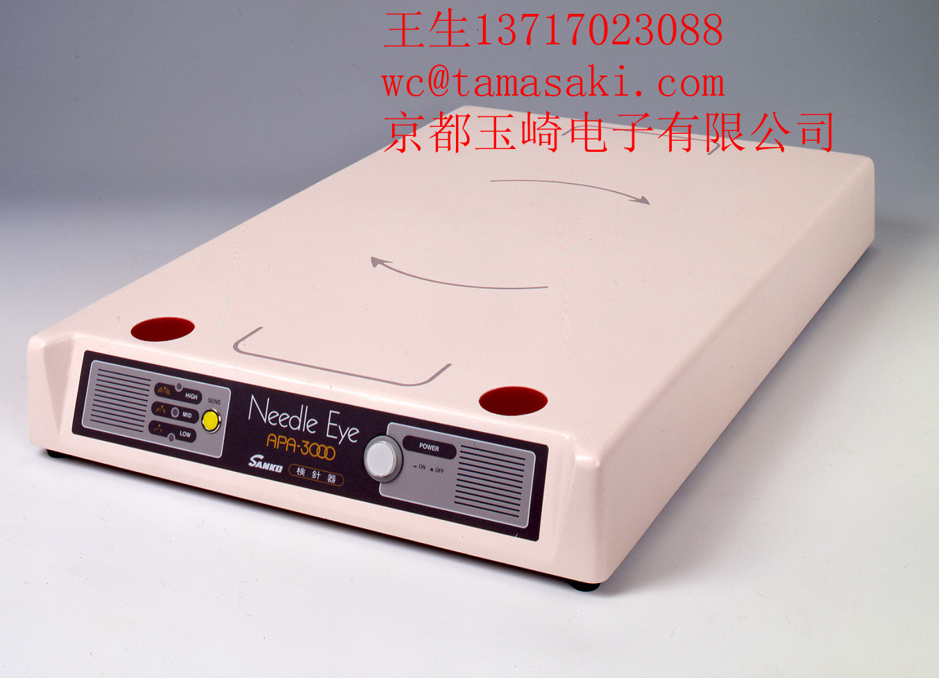 SANKO三高超声波薄膜厚计SWT-9000F