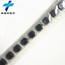 LVS505040-330M-N 5x5x4mm 1.5A ��Ƭ���ι��ʵ�� 330