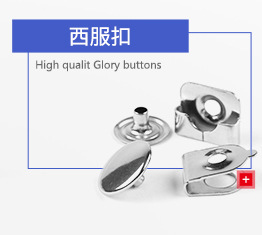 Stainless Steel Oval Eyelet 4-Piece Baseball Cap/Duck Bill Cap Adjustment Buckle Wholesale
