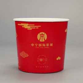 85oz爆米花桶32 46 64盎司一次性纸桶串串桶打包桶电影院快餐纸杯