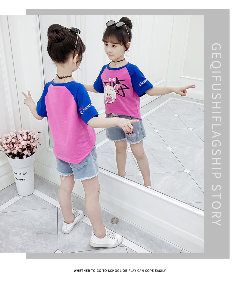 T-shirt enfant en coton - Ref 3427917 Image 21