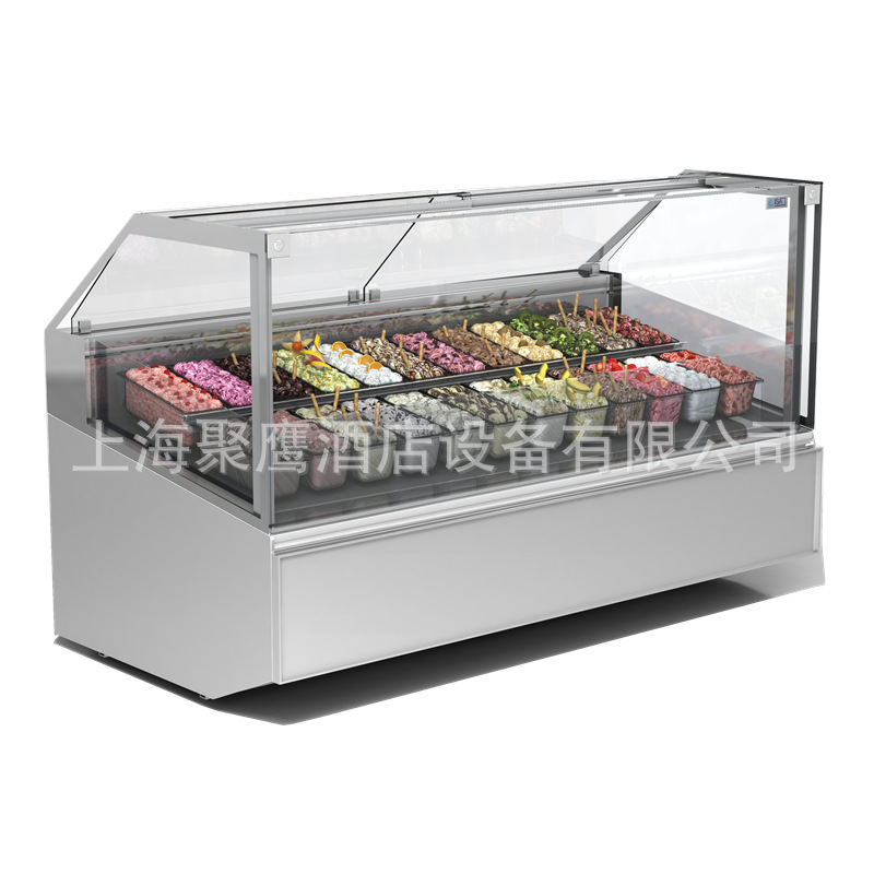 GELATO SUPER SHOW 商用冰激凌柜展示柜 冰淇淋打球柜