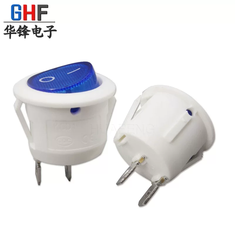 White blue switch key, swings, 20mm