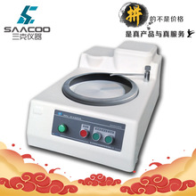 MoPao160�p�ٽ���ԇ��ĥ���C/�αP̨ʽ������ĥ����C/ĥ���C