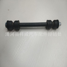 �m��춸���̽�U��2L2Z-5K483-BA�����U���U�����U�z���_���zK7275