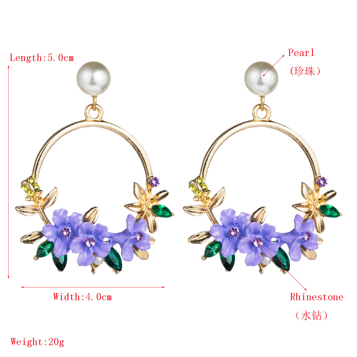 Wholesale Jewelry Flower Ceramic Pearl Earrings Nihaojewelry display picture 1