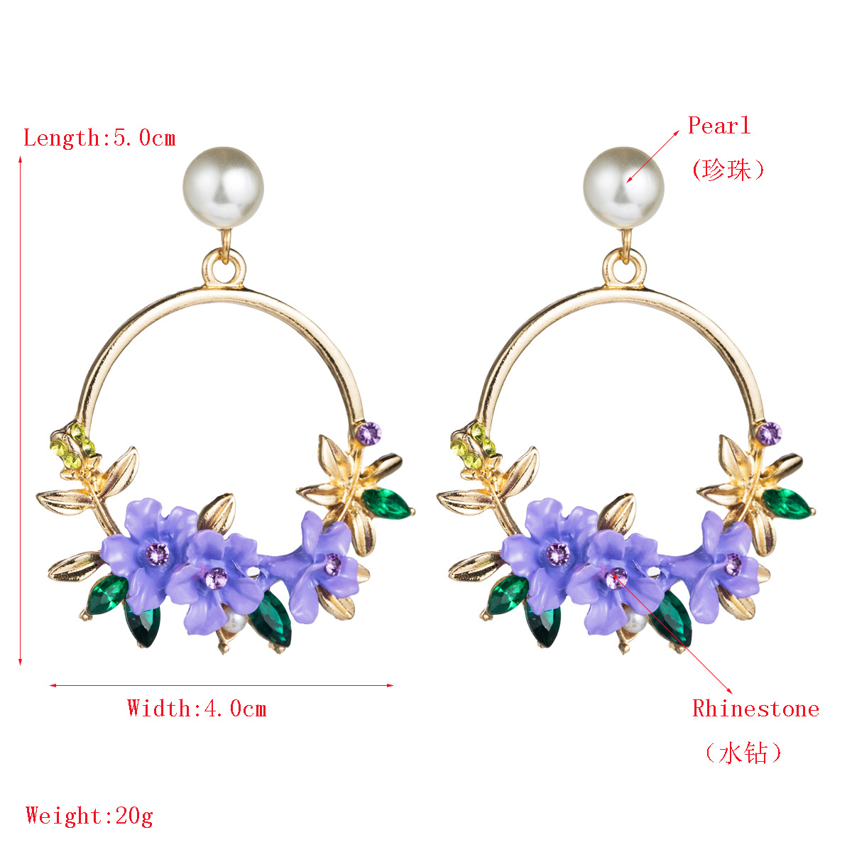 20g Weight Simple Style Flower Inlaid Crystal Alloy No Inlaid Drop Earrings