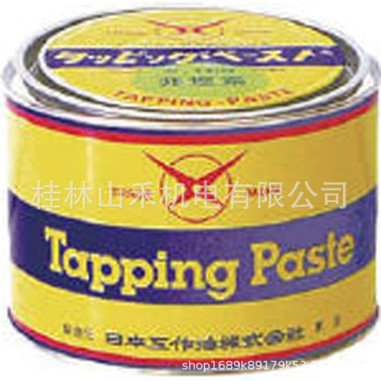 日本工作油nihon-kohsakuyu接着剂タッピングペーストC-100)C1001