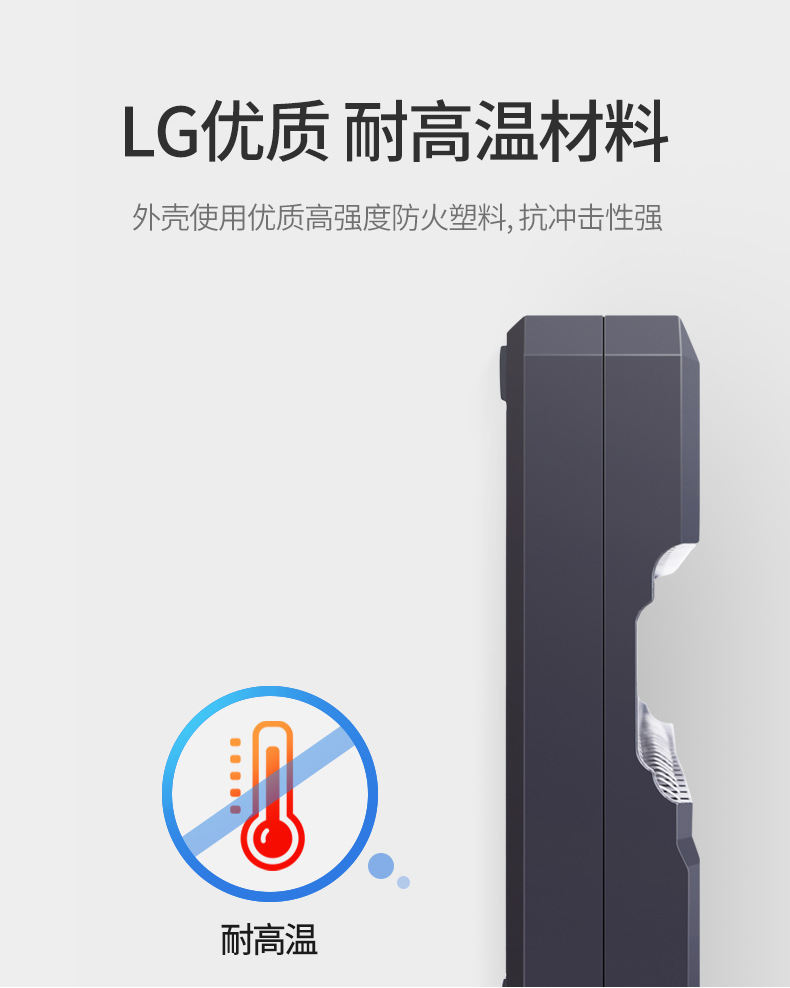 详情_14.jpg