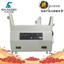 線材曲撓測試儀 電線二三電線電纜曲撓實驗機 橡膠絕緣曲撓試驗機