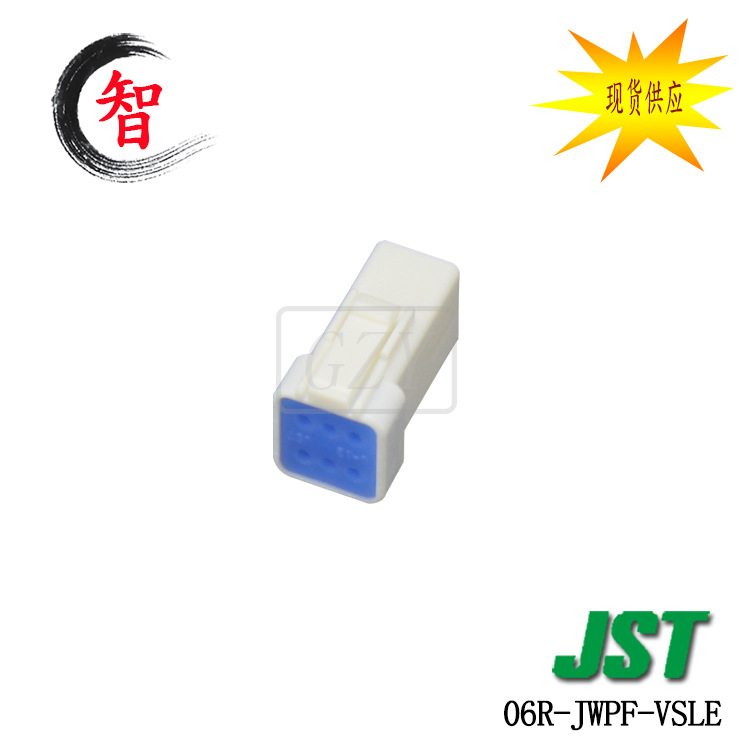 �ֻ�06R-JWPF-VSLE-Dԭװ��ƷJST ��ˮ������ JWPF2.0��ඩ��