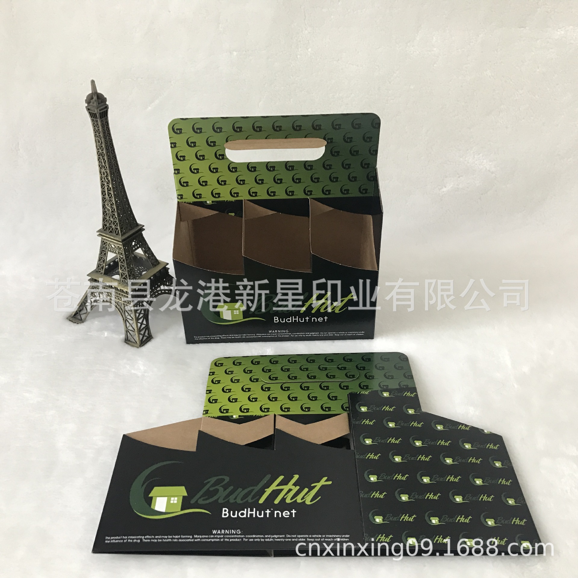 330ML啤酒手提盒6瓶装纸盒定做 2瓶装4瓶装啤酒盒彩盒印刷