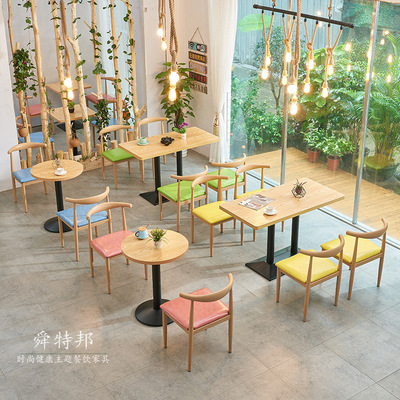 简约西餐咖啡厅桌椅组合餐饮店小吃店甜品店奶茶店火锅店桌子椅子|ms