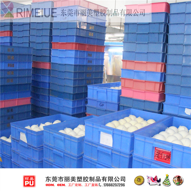 squishy慢回弹球PU发泡记忆棉球 PU气味解压球捏捏球毛绒玩具内胆