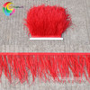 Manufacturer currently sells ostrich wool cloth edge multi -color optional auxiliary materials wedding decorative feathers champagne starting from 10 meters from 10 meters