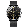 Ultra thin men's watch, quartz universal waterproof bracelet, black needle, calendar