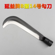 ������  B��14̖��  ����   砵�   ����   �r�õ�   ����