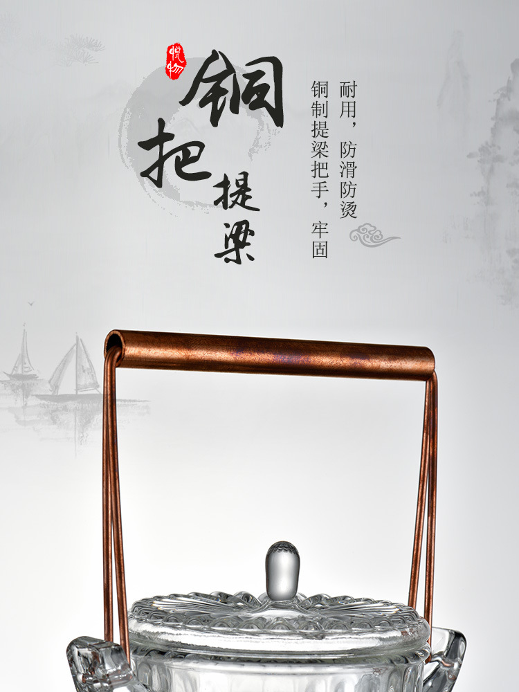 O1CN01KjVn7C1d83ztOuA83_!!1791