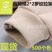 �_�y�� �A�C21֧2*2�ݼy����  ȫ�ޏ����ݼy��� �l���I���ݼy��