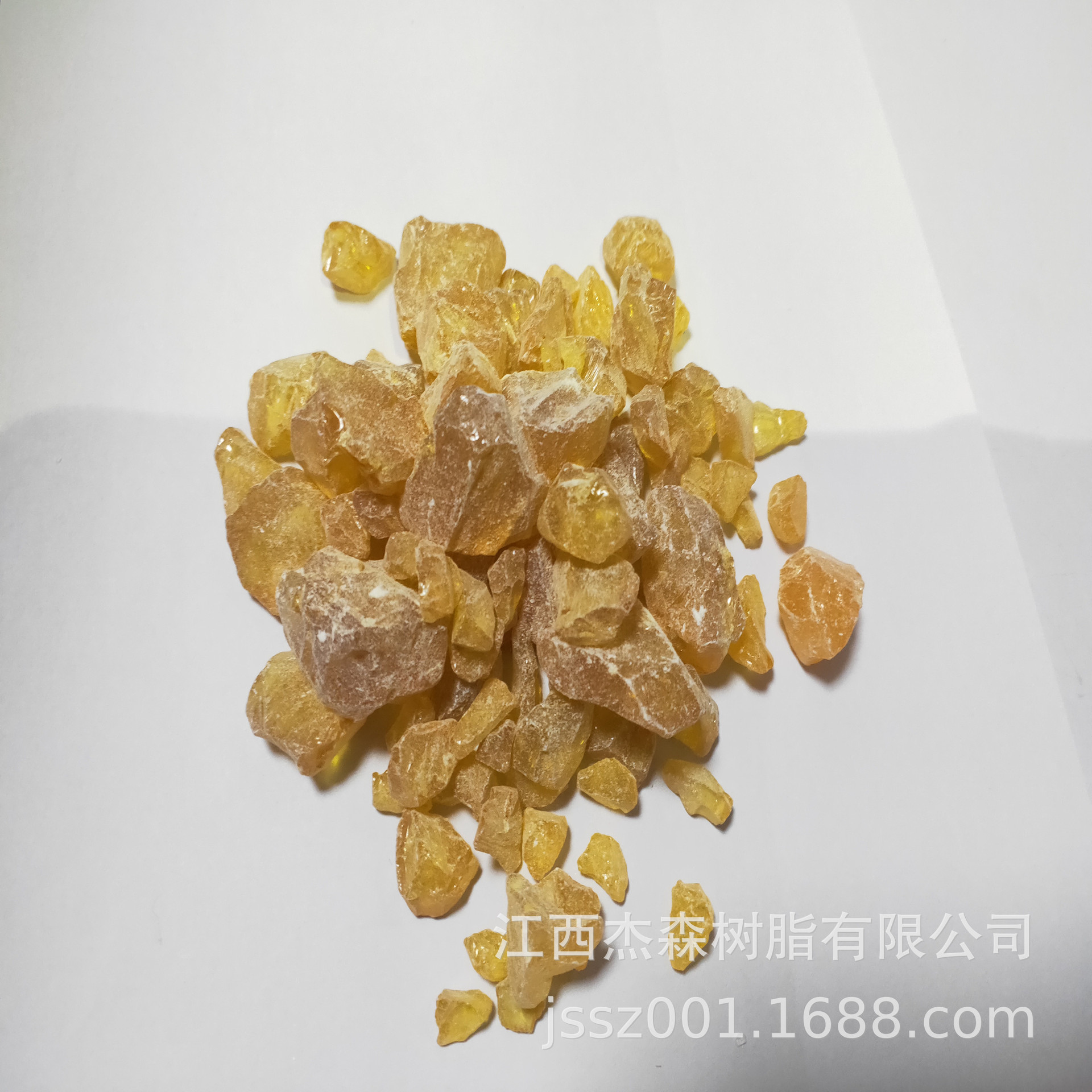 210松香改性树脂/胶印油墨专用 脂松香 质优价廉粘性强 软化点高-阿里巴巴