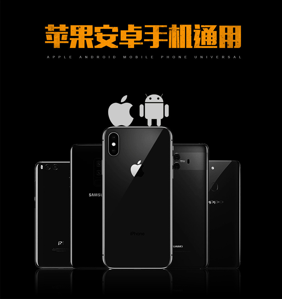 AK16吃鸡游戏手柄