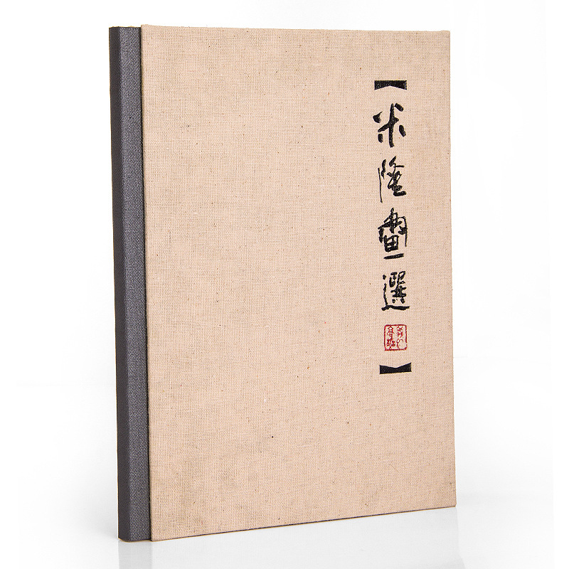 厦门印刷厂公司宣传画册定制定制样本印刷 企业画册 宣传画册印刷