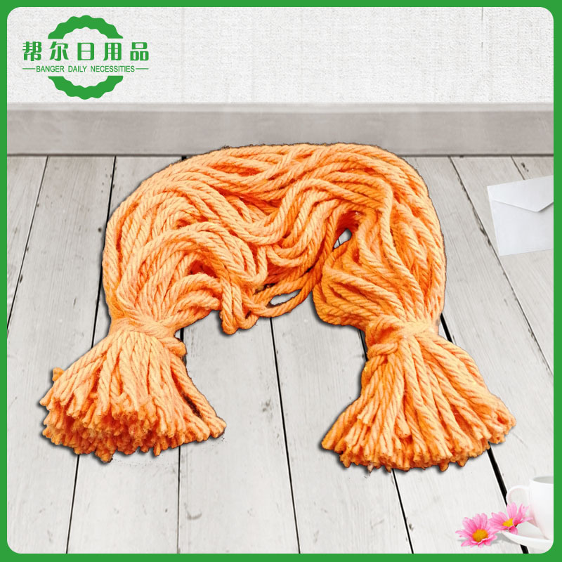 棉纺纱 清洁超细纤维双色拖把纱 四股并捻耐磨裹芯再生棉纱 