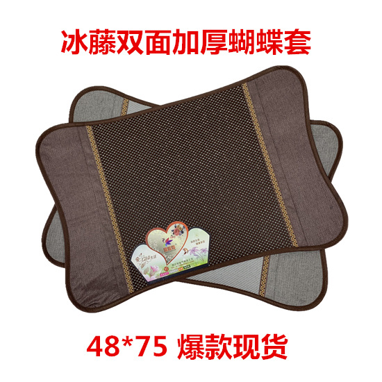 new pattern summer Simple European fillet pillowcase Cane high-grade Healthcare Pillow cover Customized wholesale