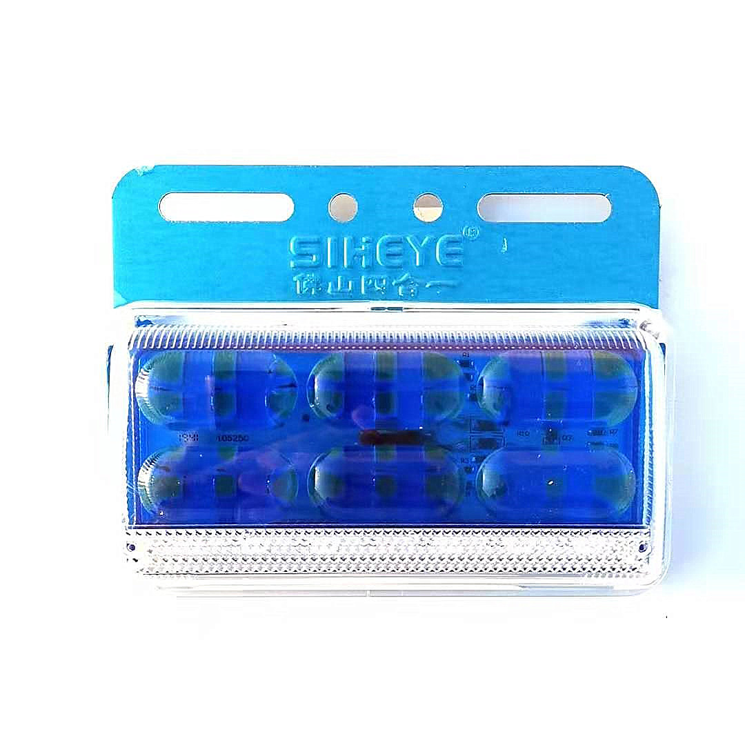 四合一照地边灯 3