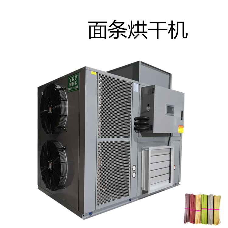 �Ĵ��������������ܺ�ɻ� С��ʳƷ����豸 ��ʪ����һ���