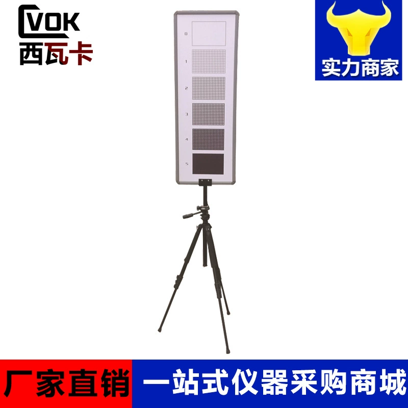 Таблица концентрации дыма Lindman Дымовая диаграмма Дымовая диаграмма Черная диаграмма дыма Lindman HM-LG30