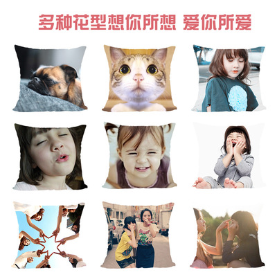 定制抱枕套办公室样品房靠枕沙发靠垫居家棉麻超柔跨境家居布艺|ms