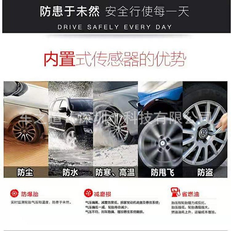 微信图片_201907181735361