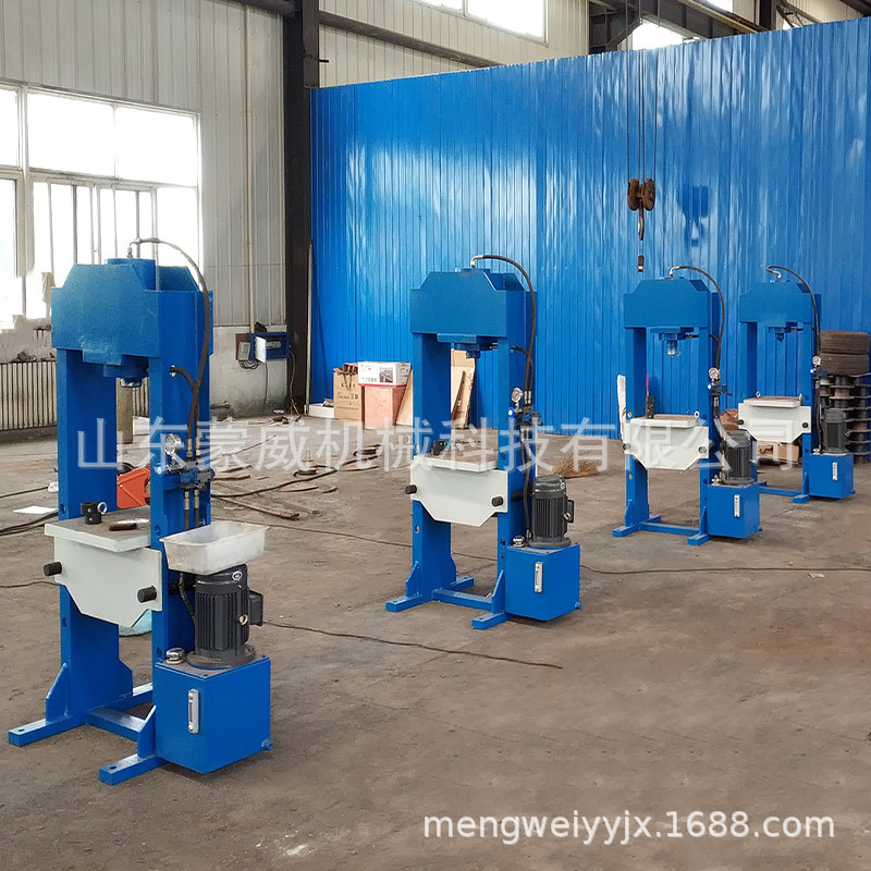 厂家供应小型移动龙门液压机20-100吨汽配维修200油压机手动电磁