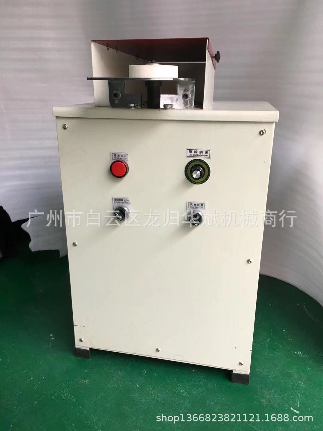 磨边机单边磨边机皮带磨边机打磨机