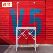 V5拉網促銷台展示架活動廣告超市促銷桌便攜可折疊試吃咨詢台花車